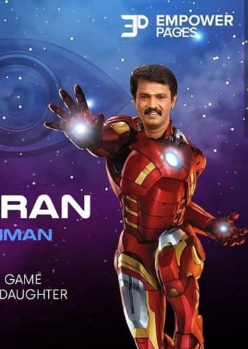 Iron Man