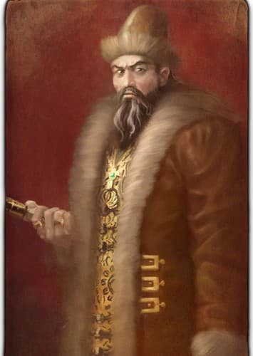 Ivan the terrible