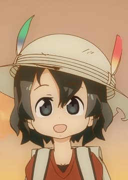 Kaban