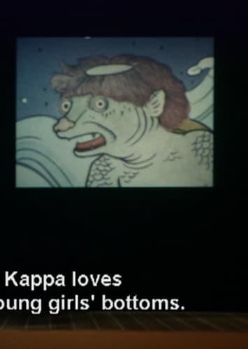 Kappa