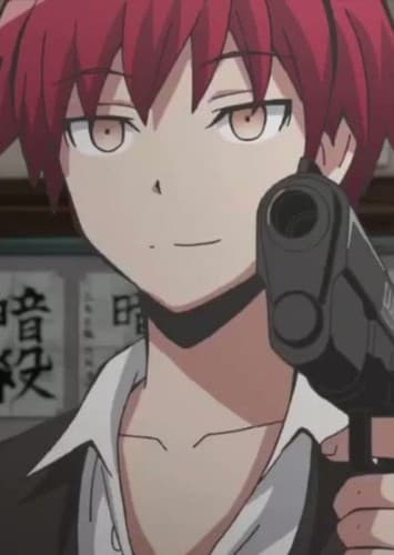 Karma Akabane