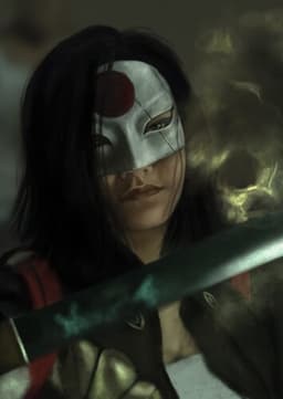 Katana