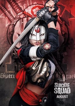 Katana