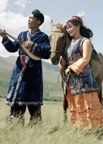 Kazakh