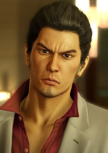 Kiryu