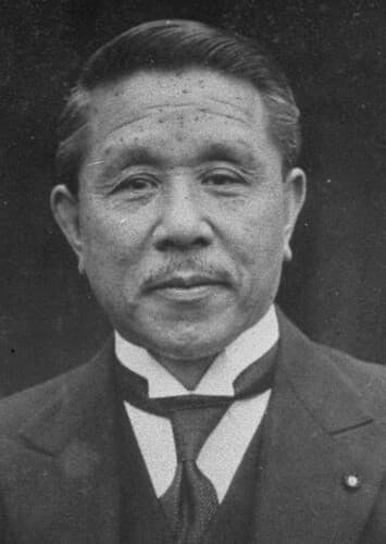 Kōki Hirota