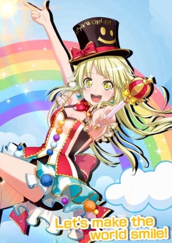 Kokoro
