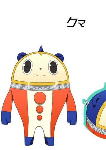 Teddie
