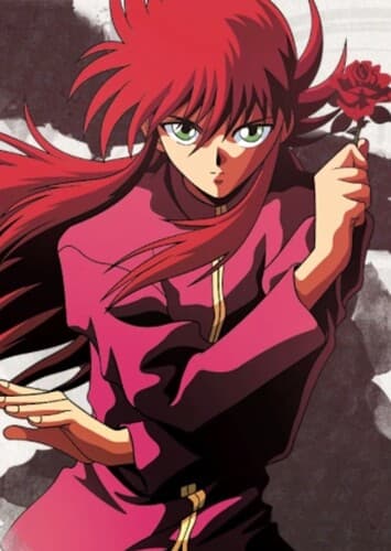 Kurama