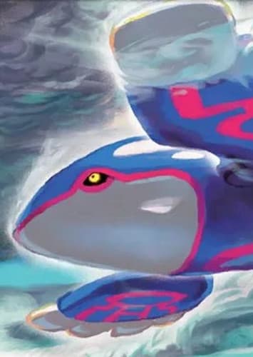 Kyogre / カイオーガ