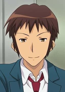 Kyon