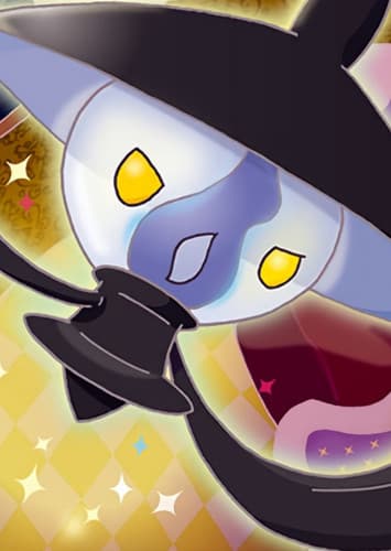 Lampent / ランプラー