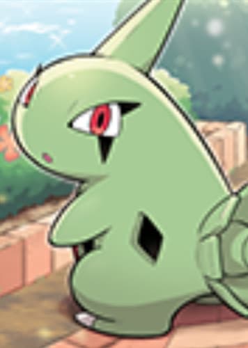 Larvitar / ヨーギラス
