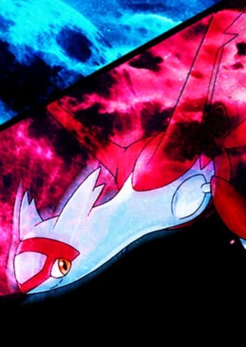 Latias
