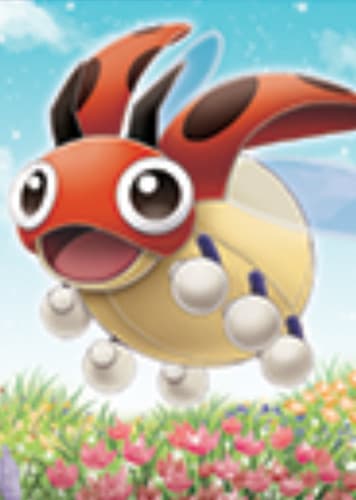 Ledyba / レディバ