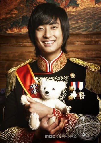 Lee Shin