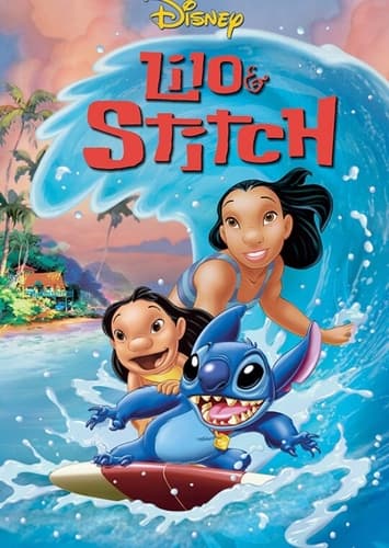 LILO and Sitich