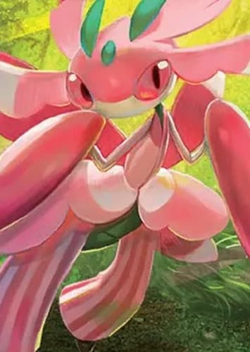Lurantis / ラランテス