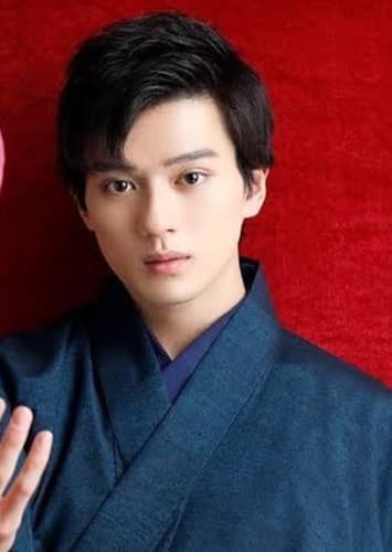 Mackenyu