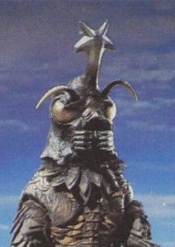 Megalon