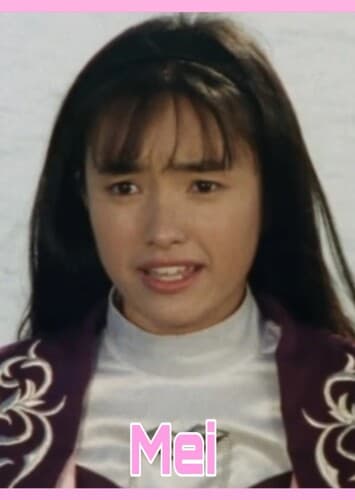 Mei