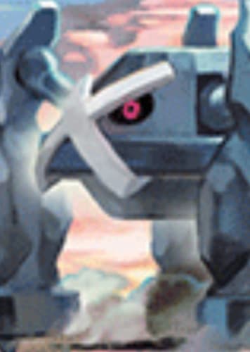 Metagross / メタグロス