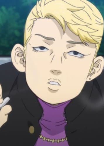 Mikeys Bully /Sameyama