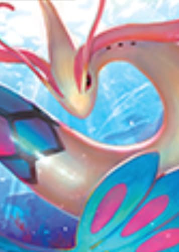 Milotic / ミロカロス