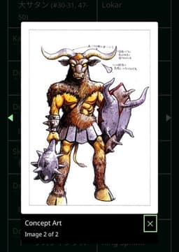 Minotaur