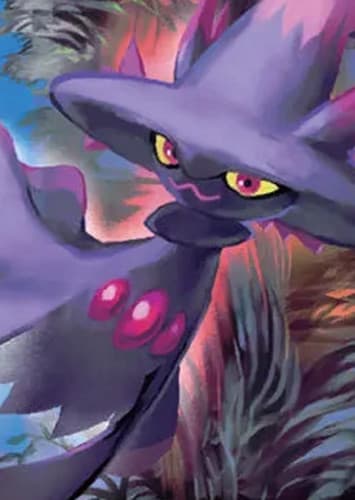 Mismagius / ムウマージ