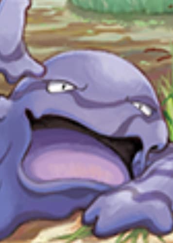 Muk / ベトベトン