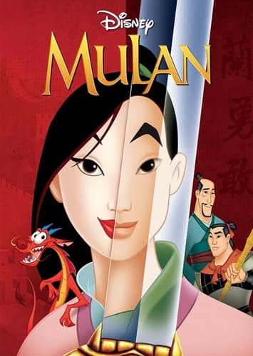 Mulan (1998)
