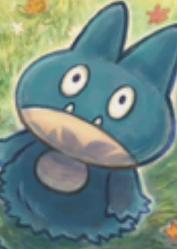 Munchlax / ゴンベ