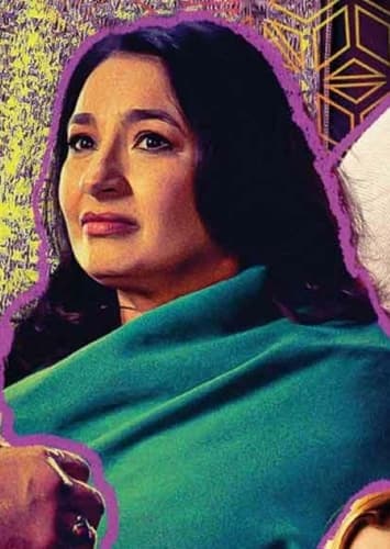 Muneeba Khan