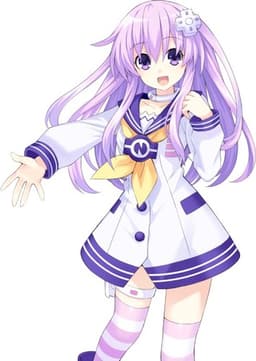 Nepgear