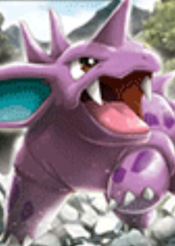 Nidorino / ニドリーノ