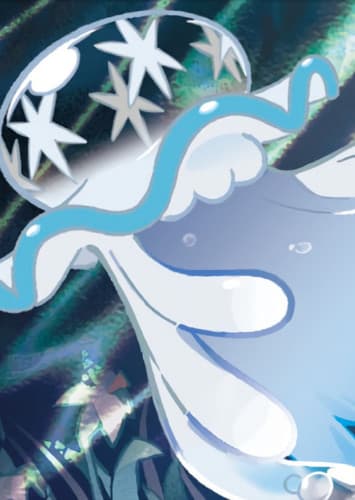 Nihilego / ウツロイド