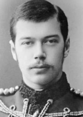 Tsarevich Nikolai (II) Alexandrovich Romanov