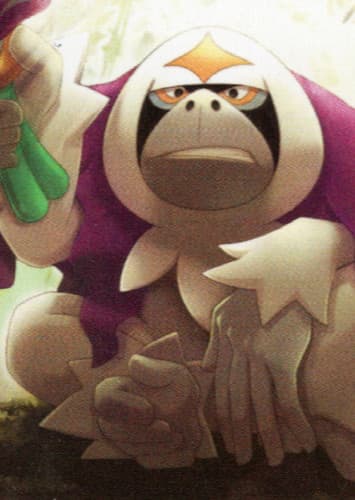 Oranguru / ヤレユータン