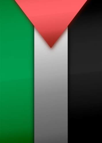 Palestinian Heritage