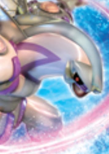 Palkia / パルキア