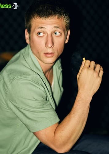 Phillip Ronan Gallagher