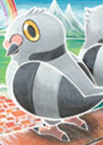 Pidove / マメパト