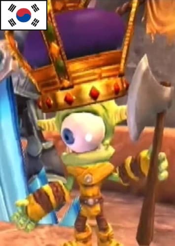 Pipsqueak (Korean Dub)