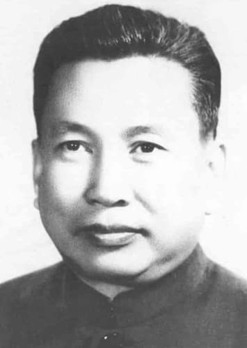 Pol Pot