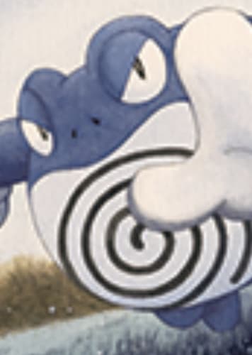 Poliwrath / ニョロボン