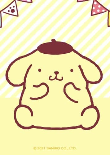 Pompompurin