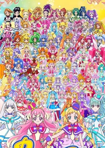 Precure
