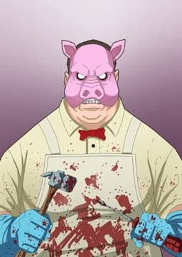 Professor pyg