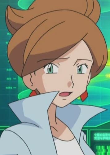 Professor Aurea Juniper